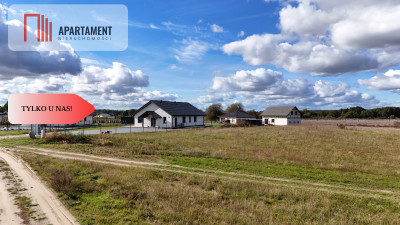  działka z WZ Gąbin - Szubin - Gąbin  -
Kujawsko-Pomorskie Zdjęcie nr 3