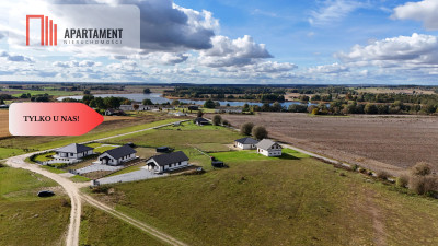  działka z WZ Gąbin - Szubin - Gąbin  -
Kujawsko-Pomorskie Zdjęcie nr 4