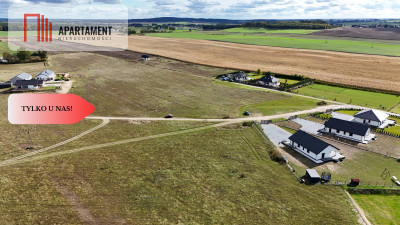  działka z WZ Gąbin - Szubin - Gąbin  -
Kujawsko-Pomorskie Zdjęcie nr 7