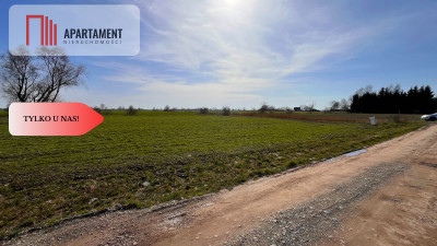 Tylko u Nas Magiczne miejsce blisko morza - Stegna  -
Pomorskie Zdjęcie nr 11