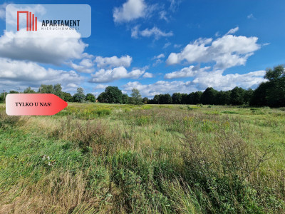 Działka na kameralnym osiedlu Idealne położenie - Zławieś Wielka  - Kujawsko-Pomorskie