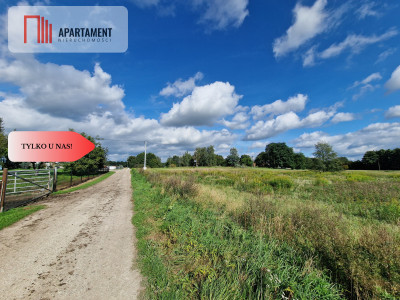 Działka na kameralnym osiedlu Idealne położenie - Zławieś Wielka  -
Kujawsko-Pomorskie Zdjęcie nr 2