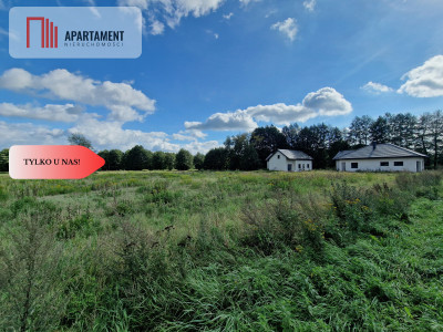 Działka na kameralnym osiedlu Idealne położenie - Zławieś Wielka  -
Kujawsko-Pomorskie Zdjęcie nr 4