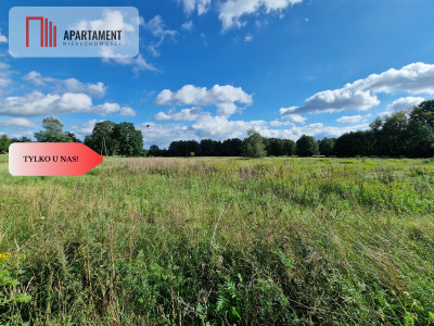 Działka na kameralnym osiedlu Idealne położenie - Zławieś Wielka  -
Kujawsko-Pomorskie Zdjęcie nr 5