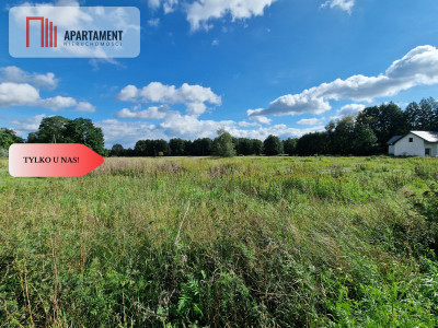 Działka na kameralnym osiedlu Idealne położenie - Zławieś Wielka  -
Kujawsko-Pomorskie Zdjęcie nr 7