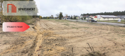 Działka Inwestycyjna w Skarszewach - 3964m z WZ - Skarszewy  - Pomorskie