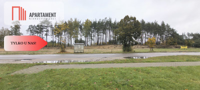 Działka Inwestycyjna w Skarszewach - 3964m z WZ - Skarszewy  -
Pomorskie Zdjęcie nr 2