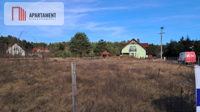 Działka Budowlana  Szamotuły Obniżka CENY  - Szamotuły  -
Wielkopolskie Zdjęcie nr 3