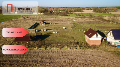 Działka z murowanym Domkiem 30m2 Blisko Wrocławia - Kałowice  -
Dolnośląskie Zdjęcie nr 12