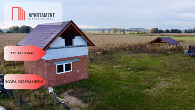 Działka z murowanym Domkiem 30m2 Blisko Wrocławia - Kałowice  -
Dolnośląskie Zdjęcie nr 4