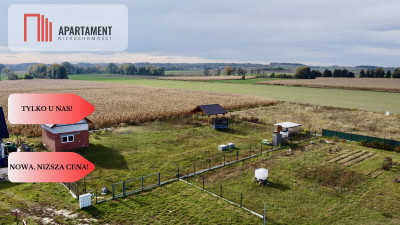 Działka z murowanym Domkiem 30m2 Blisko Wrocławia - Kałowice  -
Dolnośląskie Zdjęcie nr 9