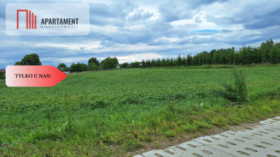 Unikatowa Działka z wydanymi WZ na 3 domy GARCZYN - Garczyn  -
Pomorskie Zdjęcie nr 5