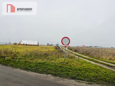 2 działki w spokojnej okolicy przy Kanale Noteckim - Lisi Ogon  -
Kujawsko-Pomorskie Zdjęcie nr 2