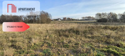 Działka budowlana 1532 m Starogard ul Jeżynowa - Starogard Gdański  -
Pomorskie Zdjęcie nr 6