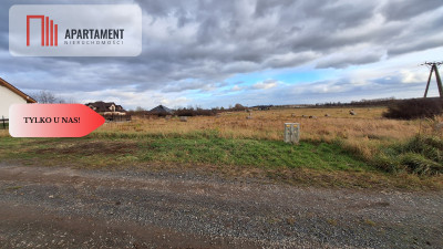 Działka pod zabudowę mieszkaniowo-usługową - Kunice  -
Dolnośląskie Zdjęcie nr 5