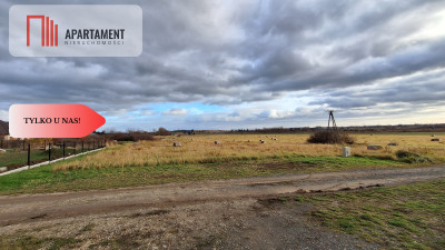 Działka pod zabudowę mieszkaniowo-usługową - Kunice  -
Dolnośląskie Zdjęcie nr 7