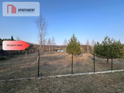 Wyjątkowa działka budowlana na skraju lasu - Sobącz  -
Pomorskie Zdjęcie nr 11