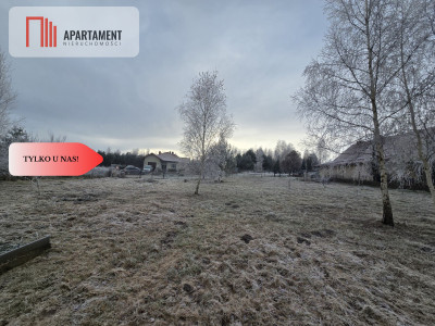 Wyjątkowa działka budowlana na skraju lasu- Sobącz - Sobącz  -
Pomorskie Zdjęcie nr 5