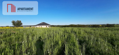 działka budowlana z projektem domu- Szałkowo - Szałkowo  -
Warmińsko-Mazurskie Zdjęcie nr 4