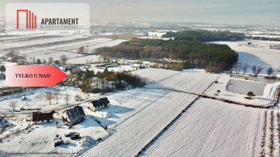 Działki k Trzebnicy Kobylice ul Radosna - Kobylice  -
Dolnośląskie Zdjęcie nr 3