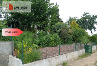 DZIAŁKA Z DOMKIEM CAŁOROCZNYM  BYDGOSZCZ  - Bydgoszcz  -
Kujawsko-Pomorskie Zdjęcie nr 7