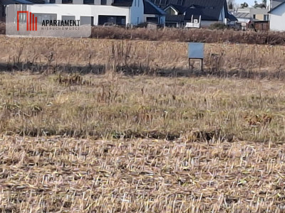 5 minut od miasta-działka mieszkaniowa Ratowice - Ratowice  -
Dolnośląskie Zdjęcie nr 3