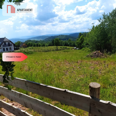 Działka w Górach Sowich - widokowa uzbrojona - Nowa Ruda  -
Dolnośląskie Zdjęcie nr 14