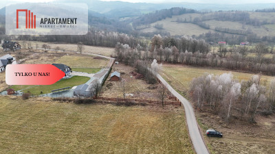 Działka w Górach Sowich - widokowa uzbrojona - Nowa Ruda  -
Dolnośląskie Zdjęcie nr 2