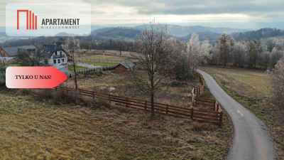 Działka w Górach Sowich - widokowa uzbrojona - Nowa Ruda  -
Dolnośląskie Zdjęcie nr 3