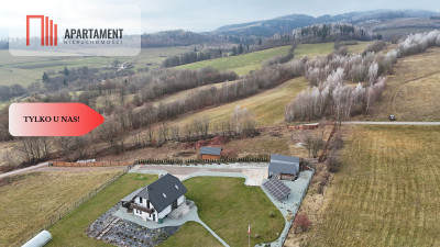 Działka w Górach Sowich - widokowa uzbrojona - Nowa Ruda  -
Dolnośląskie Zdjęcie nr 5