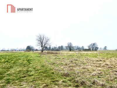 Działka inwestycyjna 6892 m WZ na 6 domów - Przyłęki  - Kujawsko-Pomorskie