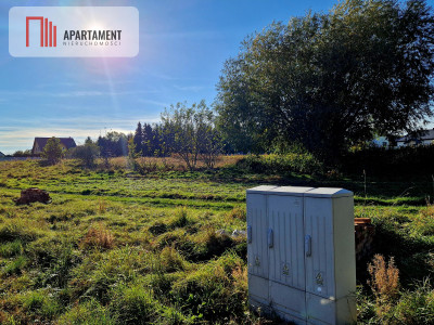 Działki budowlane w Oleszne gm Łagiewniki - Oleszna  -
Dolnośląskie Zdjęcie nr 3