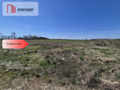 Działka budowlana Bolesławowo - Bolesławowo  -
Pomorskie Zdjęcie nr 5