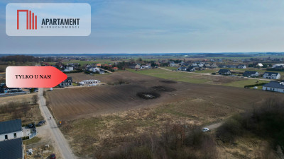 Działka budowlana w spokojnej okolicy - Starogard Gdański  -
Pomorskie Zdjęcie nr 5