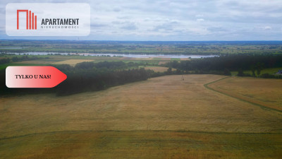 Siedlisko z warunkami zabudowy - Opalenie  -
Pomorskie Zdjęcie nr 6