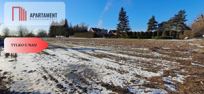 Działka z WZ - Słębowo - Słębowo  -
Kujawsko-Pomorskie Zdjęcie nr 2