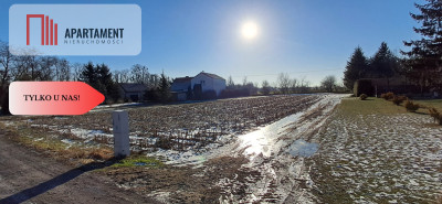 Działka z WZ - Słębowo - Słębowo  -
Kujawsko-Pomorskie Zdjęcie nr 6