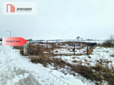 Działka z PnB i rozpoczętą budową 8 km od Fordonu - Hutna Wieś  -
Kujawsko-Pomorskie Zdjęcie nr 2