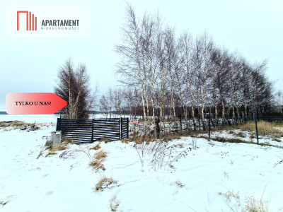 Linia brzegowa jeziora Własny pomost - Sucha  -
Kujawsko-Pomorskie Zdjęcie nr 6