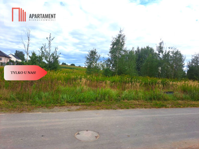 Działka MPZPmediaw okolicy lasu - Miękinia  - Dolnośląskie