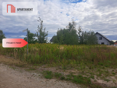 Działka MPZPmediaw okolicy lasu - Miękinia  -
Dolnośląskie Zdjęcie nr 7