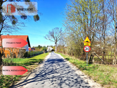 MORZEWIEC 3260m2 WYDANE WZ CISZA SPOKÓJ - Morzewiec  -
Kujawsko-Pomorskie Zdjęcie nr 2