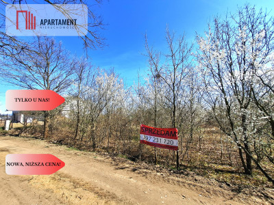 MORZEWIEC 3260m2 WYDANE WZ CISZA SPOKÓJ - Morzewiec  -
Kujawsko-Pomorskie Zdjęcie nr 6