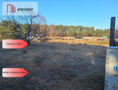 Działki 1385 m i 1926 m w leśnej otulinie z WZ - Mąkoszyn  -
Kujawsko-Pomorskie Zdjęcie nr 4