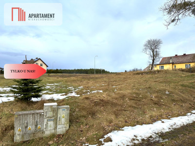 Działka budowlana w cichej i spokojnej okolicy - Mielno  -
Pomorskie Zdjęcie nr 2