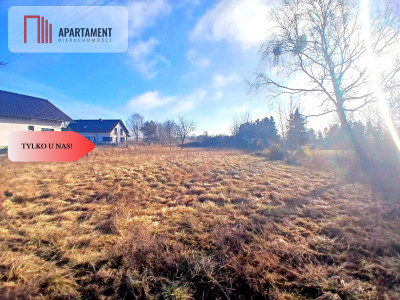 TYLKO U NASMiejsce na Twój dom 5 minut od centrum - Brzeźno  -
Pomorskie Zdjęcie nr 2