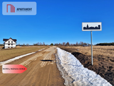 Działka w okolicy lasów i jezior - Węsiory  -
Pomorskie Zdjęcie nr 4