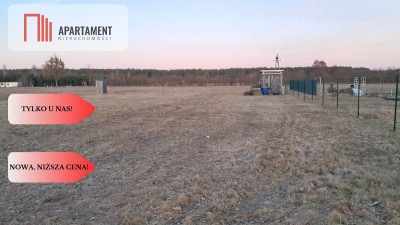 OKAZJA Działka z wydanym pozwoleniem na budowę - Międzylesie  -
Wielkopolskie Zdjęcie nr 3