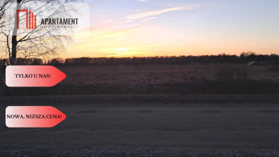 OKAZJA Działka z wydanym pozwoleniem na budowę - Międzylesie  -
Wielkopolskie Zdjęcie nr 8