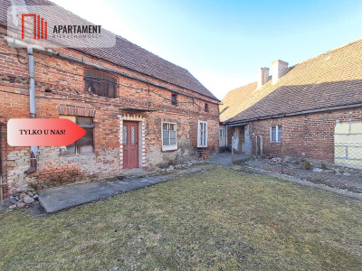 DZIAŁKA Z ZABUDOWANIAMI W CENTRUM OSIEKA NAD NOT - Osiek Nad Notecią  -
Wielkopolskie Zdjęcie nr 7